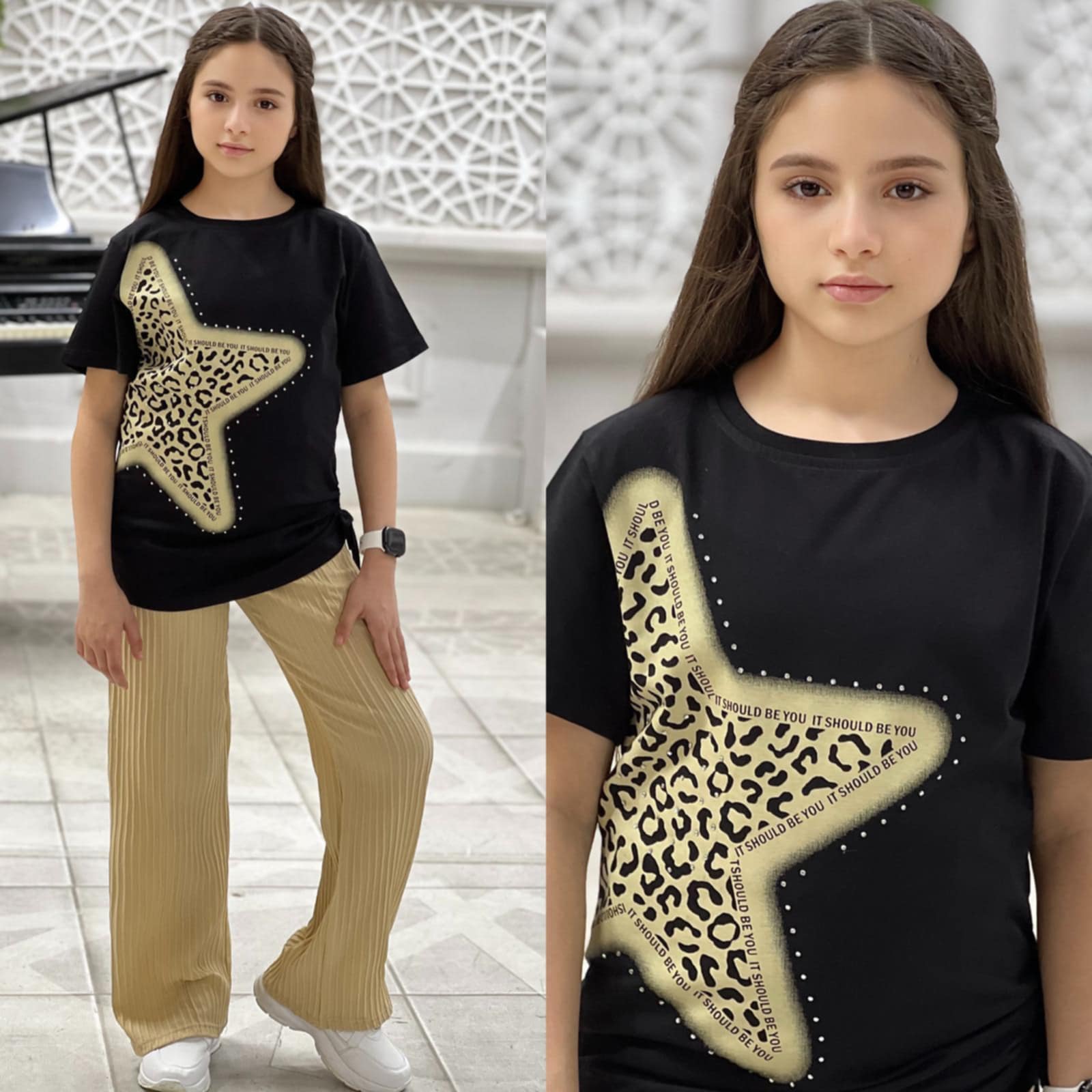 Ensemble Nedjma beige