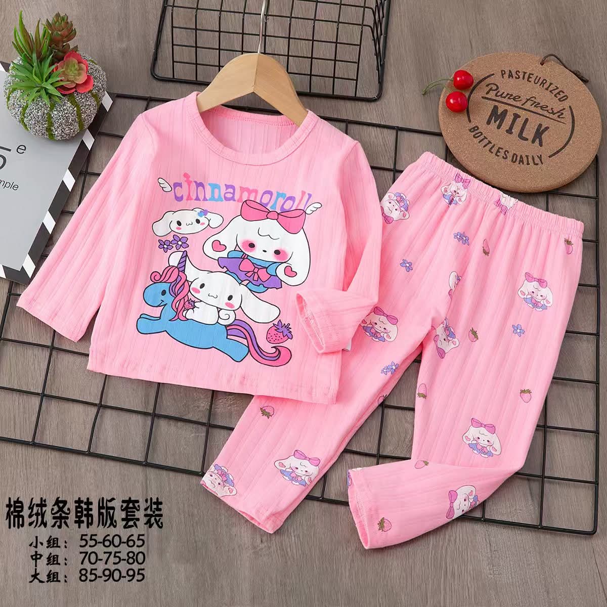 Pyjama  cinamoroll