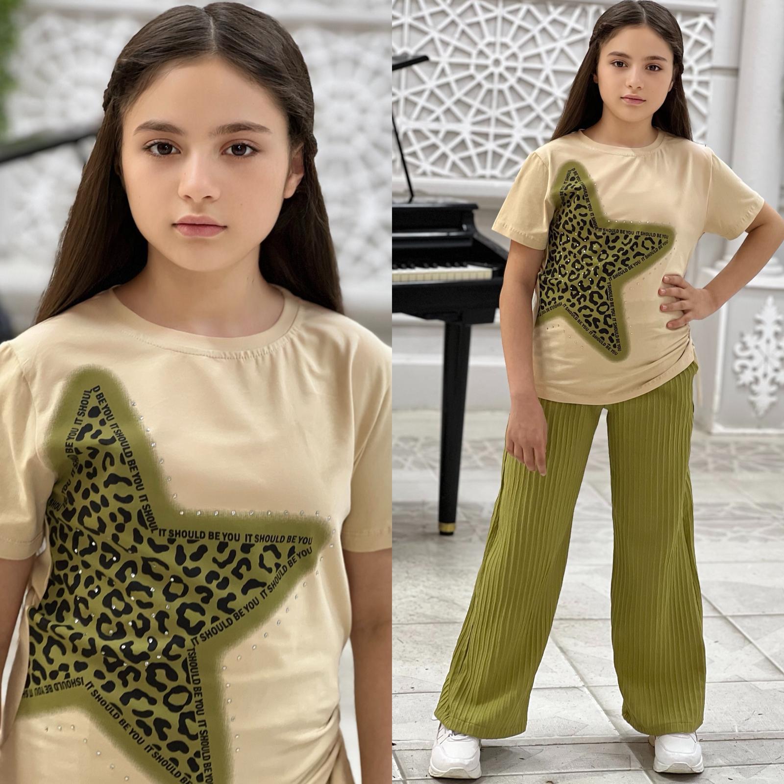 Ensemble Nedjma vert clair