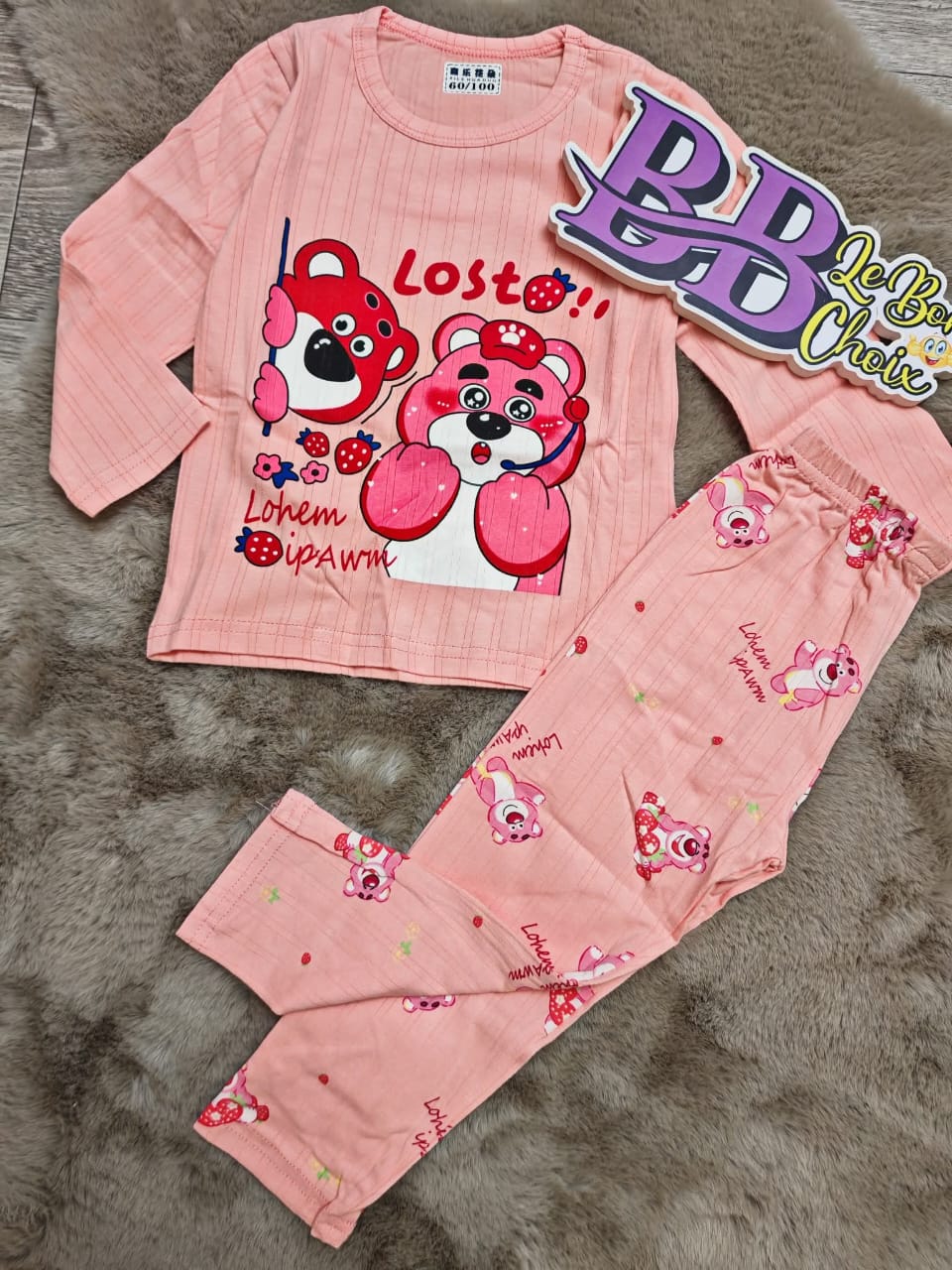 Pyjama lost