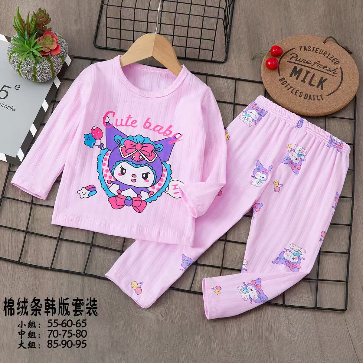 Pyjama cute baby