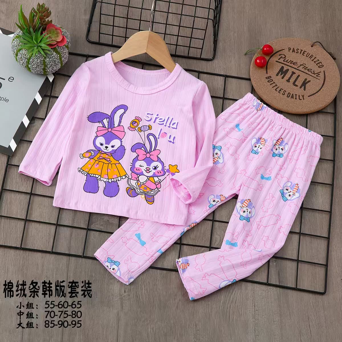 Pyjama Stella