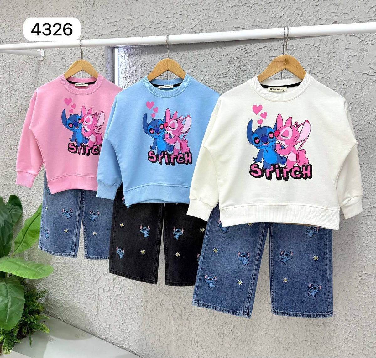 Ensemble stitch jean