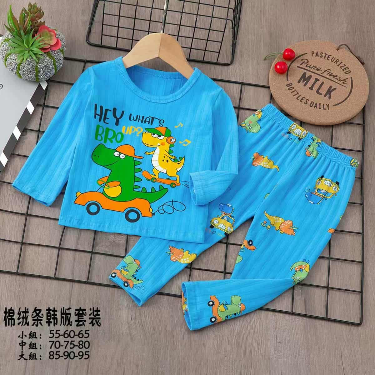 Pyjama Blue  dinosaur