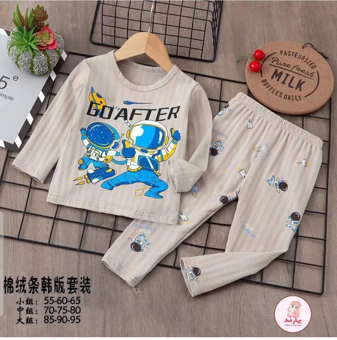 Pyjama  astronaute