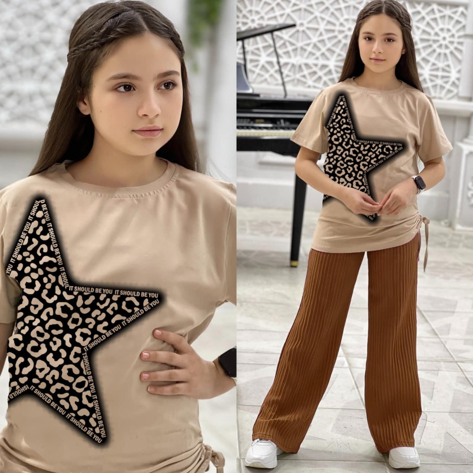 Ensemble Nedjma Beige maron