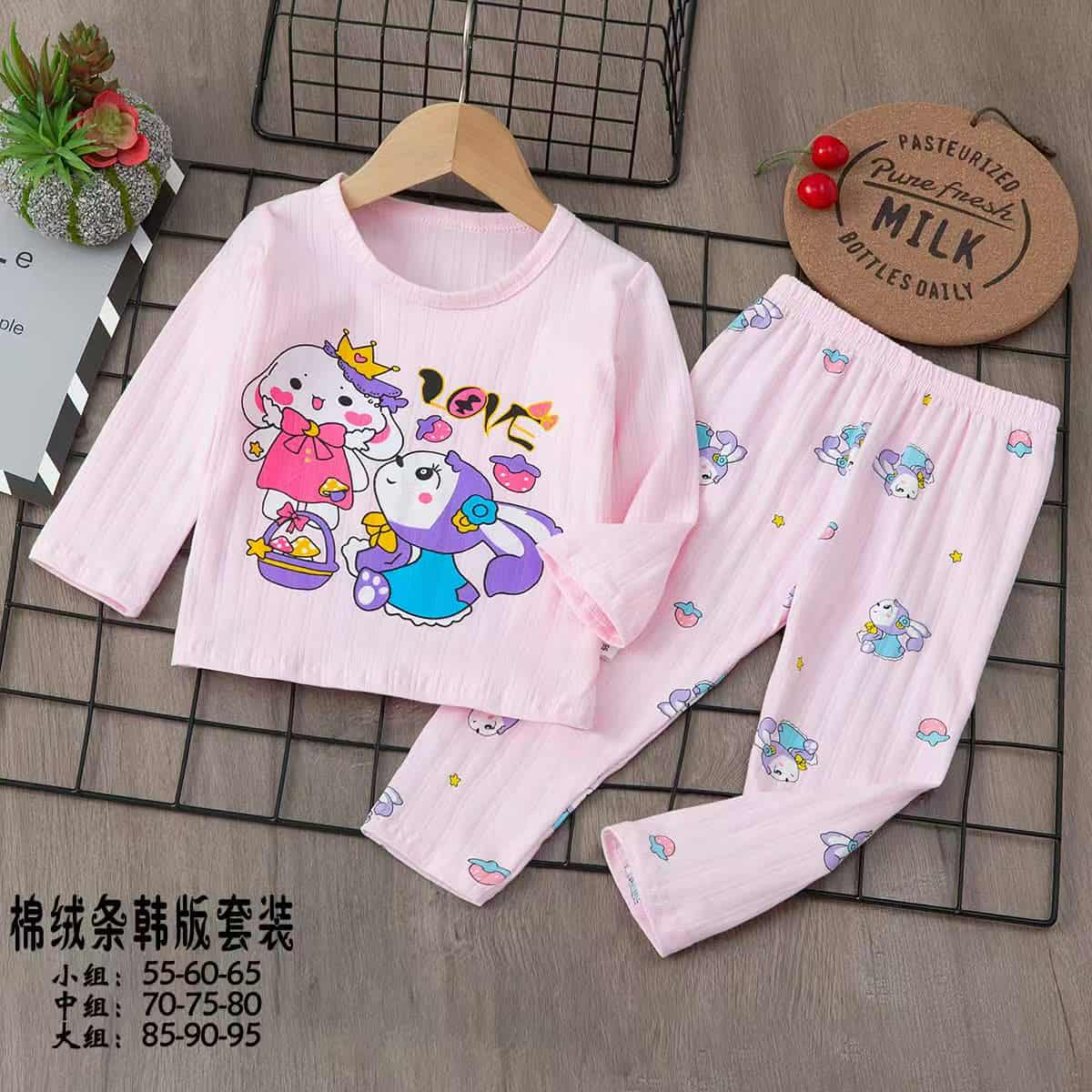 Pyjama Doudi
