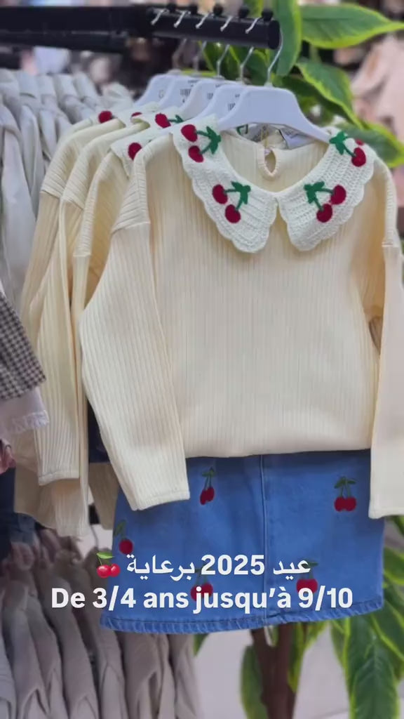ENSEMBLE Cherry Pop